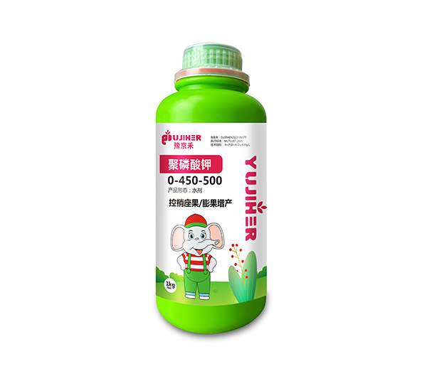 聚磷酸钾.jpg